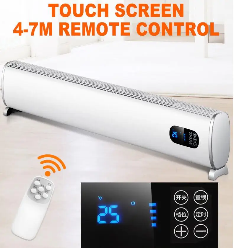 

Electric Baseboard Heater Household Heater Energy-saving Heating Speed Thermoelectric Radiator Office Remote Control Convection