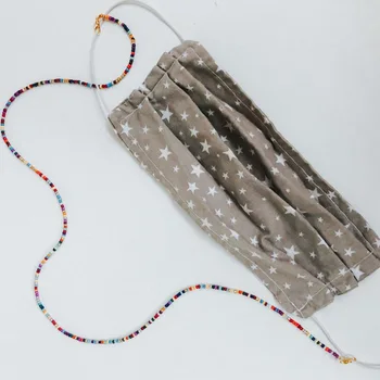 

Multifunctional Anti-lost Mask Chain Holder Eyeglass Anti-skid Rope with Colorful Seed Beads