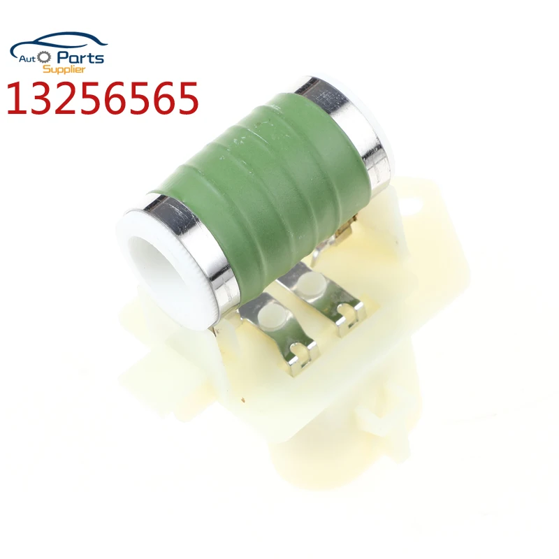 Высокое качество! 13256565 для VAUXHALL CORSA D 05-14 FIAT GRANDE PUNTO 2005-10 вентилятора отопителя
