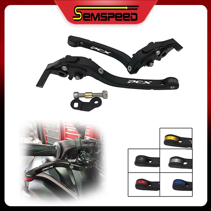 Сцепление мотоцикла и тормозные рычаги для Honda PCX 125 150 2010 2019 2020 SEMSPEED тормоза