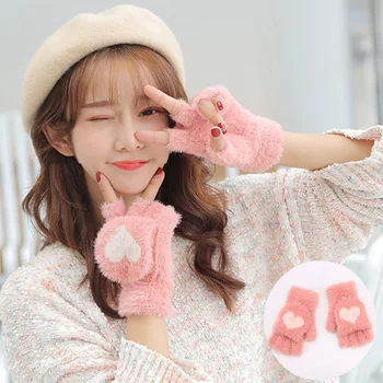 

Women Knitted Fingerless Gloves Winter Warm Ladies Pink Heart Wool Half Finger Gloves Mitten Female Hand Wrist Mittens