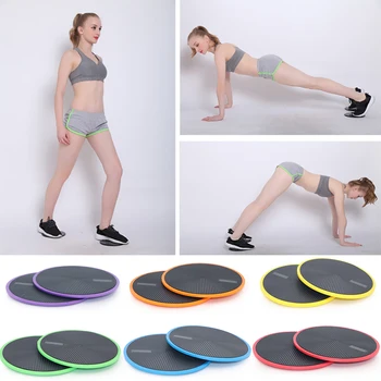 

1 Pair Fitness Glide Plate Sports Sliding Disc Pads General Coordination Mats Exerciser Equipments Gym Training