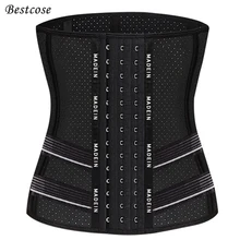 Breathable Waist Trainer Body Shaper Tummy Compression Colombian Slimming Belt Corset Abdomen Reducing And Shaping Girdles Women