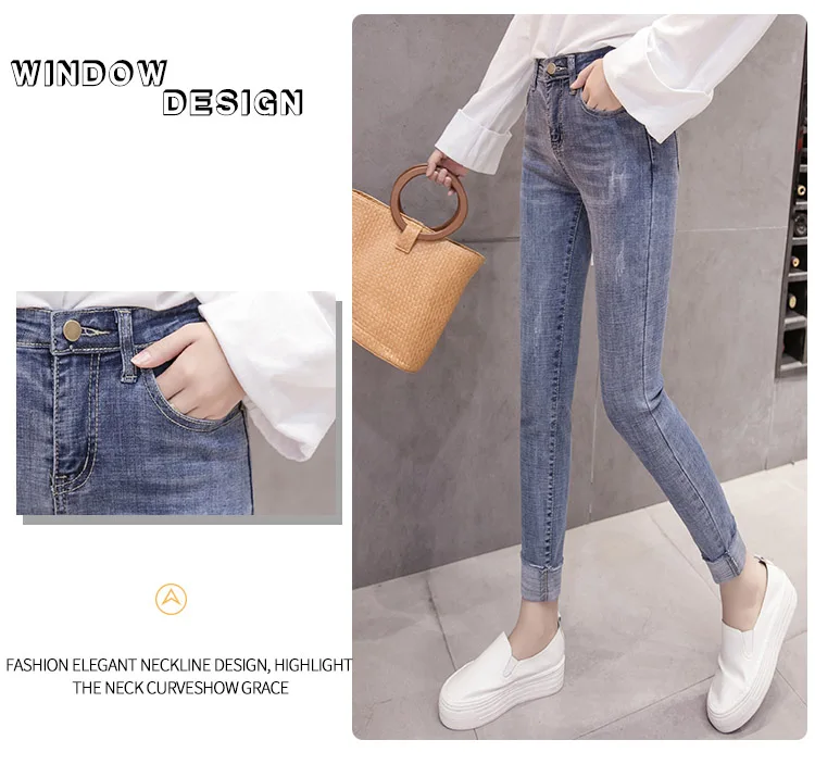 Осенние Новые облегающие джинсы женские корейские джинсы женские с высокой талией тонкие Модные поддельные манжеты уличная
