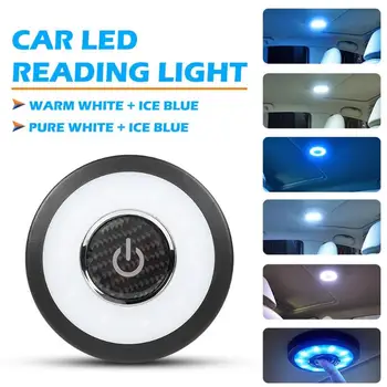 

USB Wireless Touch LED Car Interior Light Rechargeable Cordless Dimmable Auto Reading Dome Trunk Lamp Equipped with Double-sided