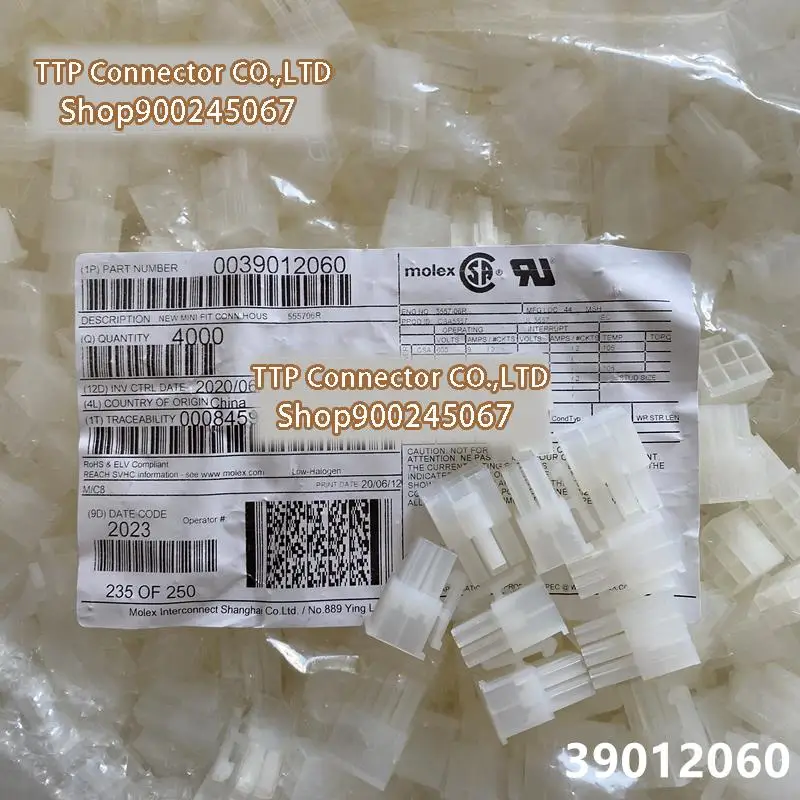 

4000pcs/lot Connector 3901-2060 39012060 39-01-2060 5557-06R 6P 100% New and Origianl