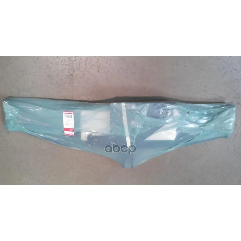 Фаркоп Ford Ecosport 2wd, 4wd-] М/В.Н.1200/75(Без Электрики) Bosal арт. 3985A