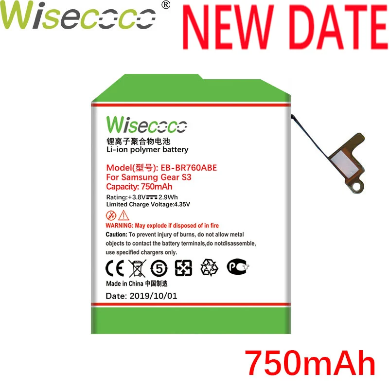 WISECOCO 750 мАч EB-BR760ABE Батарея для samsung Шестерни S3 Frontier/классические EB-BR760A SM-R760 SM-R770 SM-R765 SM-R765S на