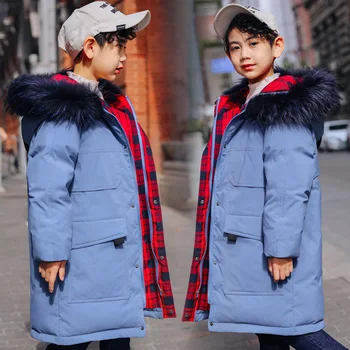 

Down boy children long section of Korean fur collar coat