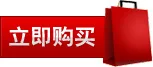 Автомобильный кулон 12 сантиметров вертикальные кисточки Henan кисточки производители автомобильные Висячие орнаменты кисточкой мягкие liu xu кисточкой