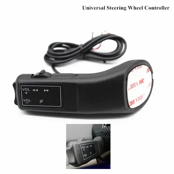 

Car steering wheel button remote control lights car navigation DVD / 2 din android Bluetooth wireless Universal remote control