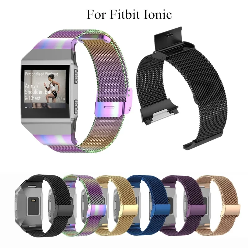 S/L For Fitbit Ionic Replacement 316L Milanese Magnetic Loop Bracelet Wrist Band 