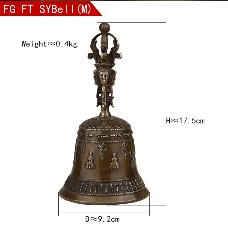 1.5 Inch Hztyyier Brass Hanging Bell Hand Hold Bell Buddhism Supplies FengShui Mascot Buddism Taoist Craft Art 