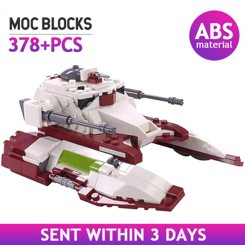 Конструктор MOC Star фильм Республика космический истребитель Танк военный