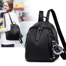 Водонепроницаемый ткань Оксфорд рюкзак Для женщин стиль корейско-Стиль универсальная школьная сумка Повседневное дорожная сумка