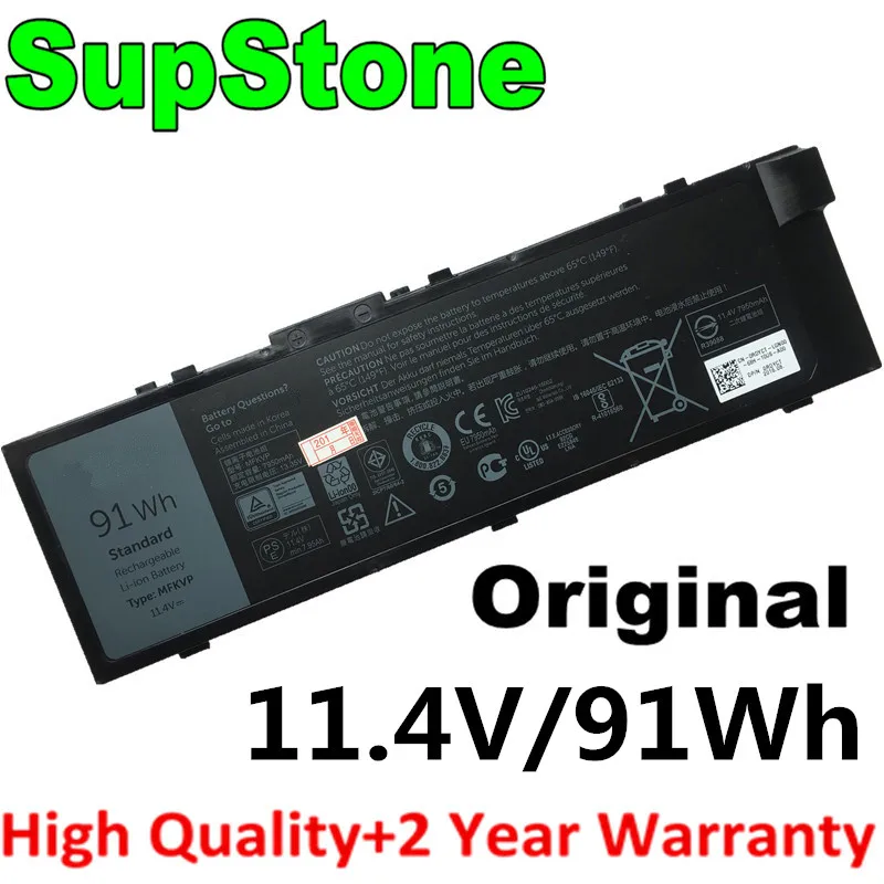 Аккумулятор SupStone MFKVP 0FNY7 T05W1 GR5D3 для ноутбука Dell Precision 7510 7710 M7710 7720 7520 451-BBSB 451-BBSF
