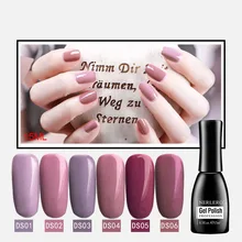 Лак для ногтей Лаки полупернантная фасоль паста Цвет УФ Ge для дизайна ногтей маникюрный лак 15 мл для женщин Мода