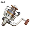 2022 New  Fishing coil Wooden handshake 12+ 1BB Spinning Fishing Reel Professional Metal Left/Right Hand  Fishing Reel Wheels ► Photo 3/6