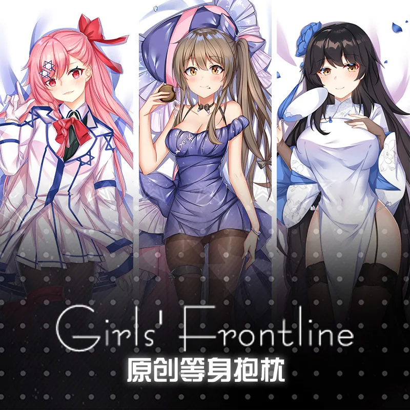 Details about   59" GirlsFrontline Game K2 Anime Dakimakura Hug body Pillow Case Gift 
