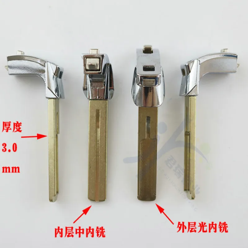 

DAKATU Replacement Blank Insert Key Blade For BYD G6 sirui Surui Smart emergency spare key blade