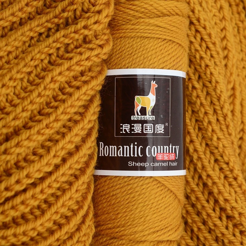 100grams/pcs Sheep Camel Yarn For Hand Knitting Baby Clothes 40colors