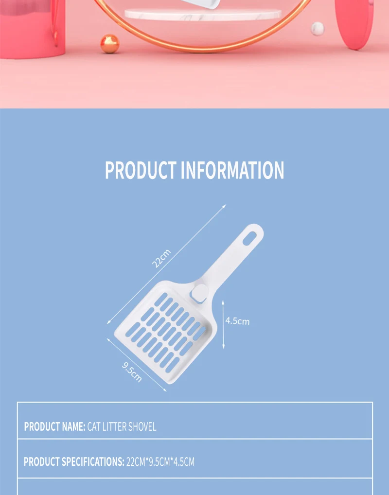 猫砂铲_05