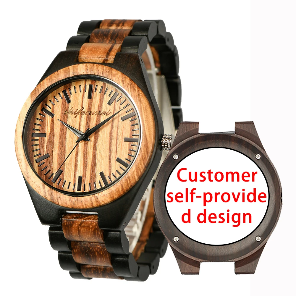 S5533-Provide design Shifenmei пользовательские Ebony мужские часы для мужей Личная гравировка по дереву наручные часы лучшие подарки для вашего любимого - Цвет: S5533-Provide design