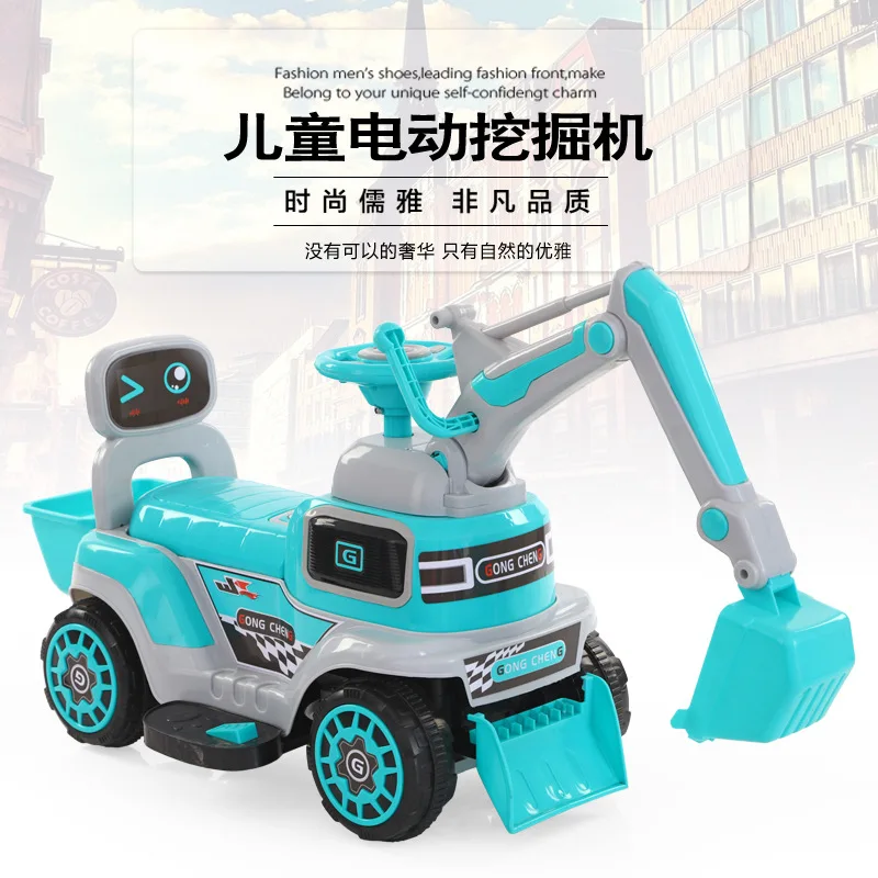 

Children's excavator can ride electric super large engineering vehicle hook machine men's toy excavator hook machine excavator