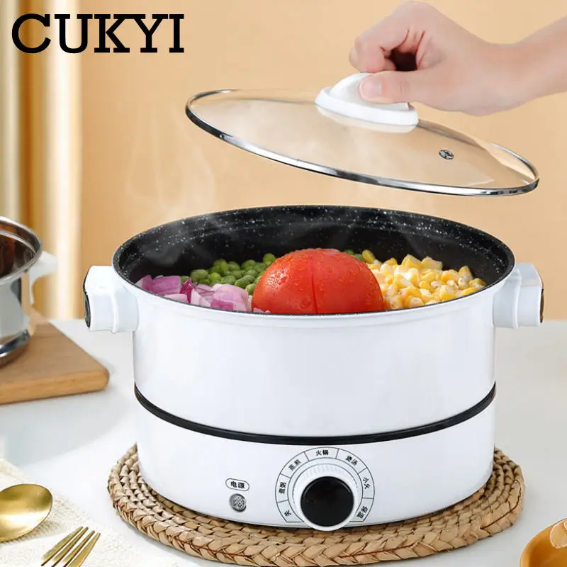 Многофункциональная электрическая кастрюля CUKYI антипригарная медицинская с