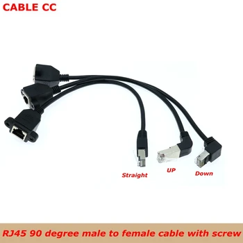

Up & Down Angled 90 degree RJ45 Cat5 8P8C FTP STP UTP Cat 5e Male to Female screws Panel Mount LAN patch Ethernet Network Cable