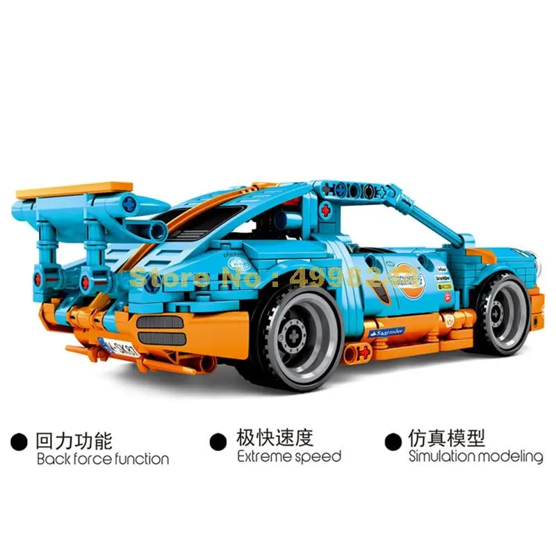 701502 517 шт technic racers speed champions Супер гоночный автомобиль откатные строительные блоки кирпичи игрушка