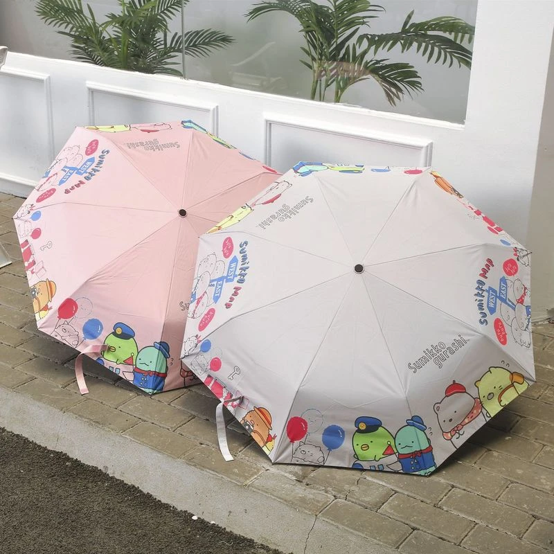 Bio umbrella Clearance