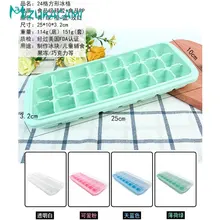 1 шт. новая силиконовая форма для льда с 24 отверстиями с крышкой, самодельный лед, форма с крышкой, ледоформа