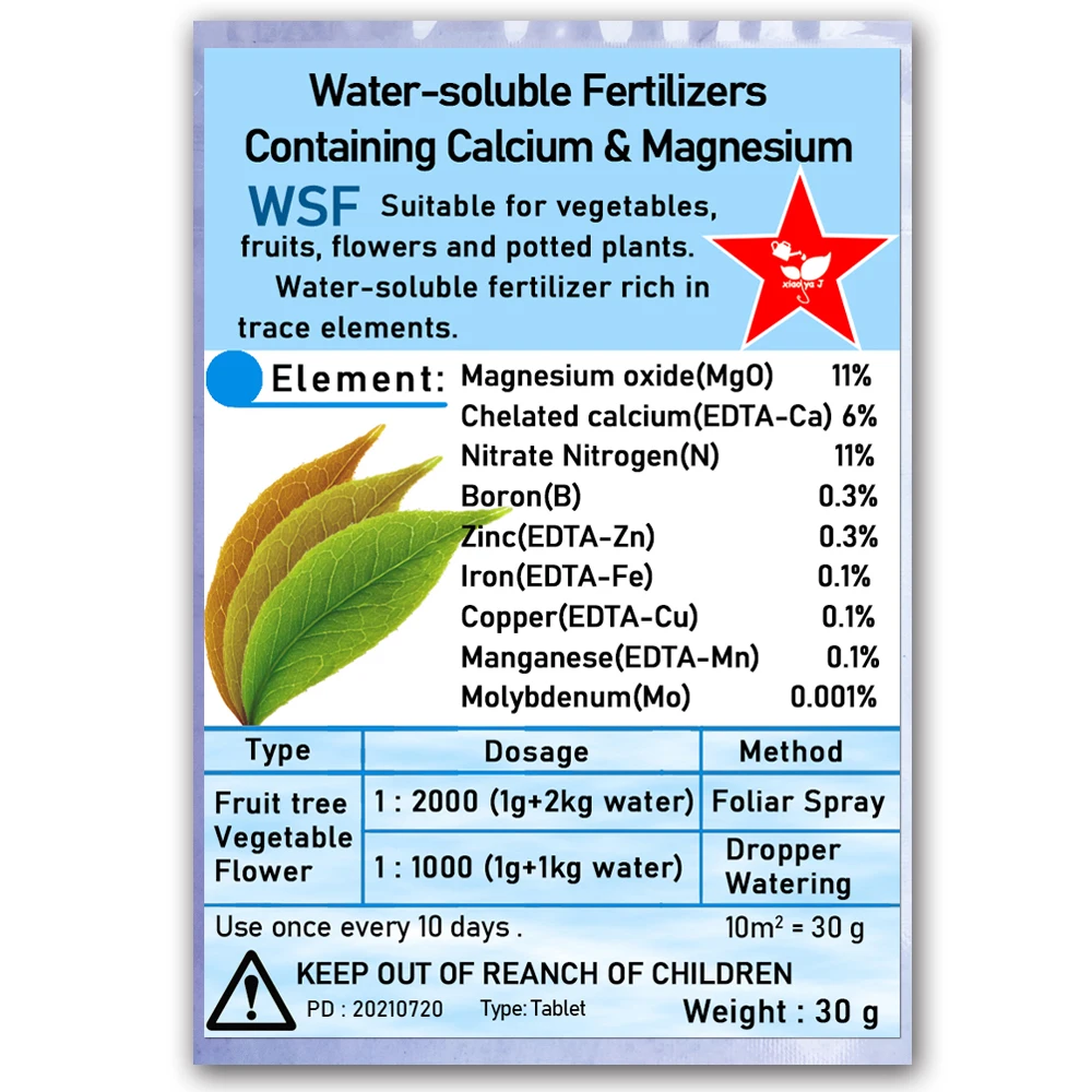 WSF Water-soluble Fertilizers Containing Calcium And Magnesium Chelated Fertilizer Plant Nutrition For Garden 30g
