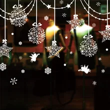 [SHIJUEHEZI] подвесные декоративные стеклянные наклейки DIY, подвесные декоративные наклейки на стены для дома, гостиной, спальни, витрины, украшения