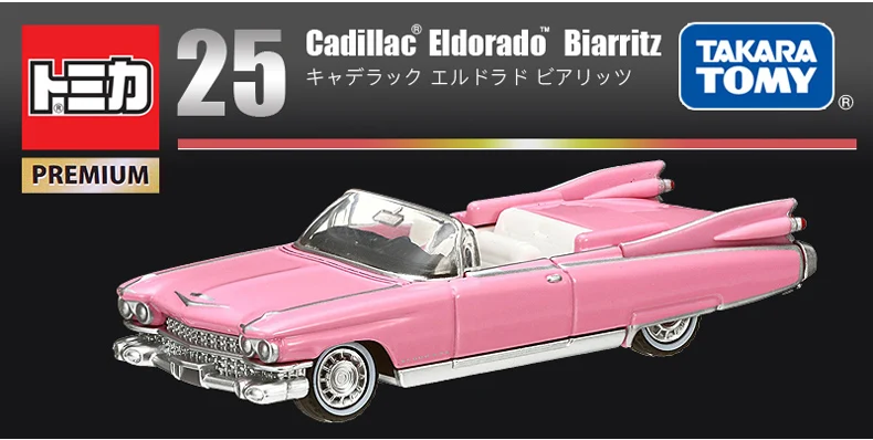 Takara Tomy TOMICA Премиум № 25 cADILLAC BIARRITZ 1: 75 Япония DIECAST металлические модели комплект Коллекционные вещи игрушки автомобилей