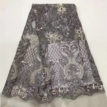 Сетка вышитая ткань ананас узор вышивка трехмерный цветок свадебное платье кружевная ткань платье ткань