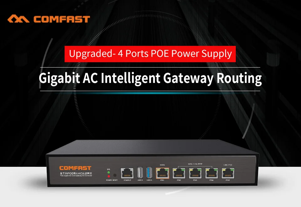 

Comfast Full Gigabit AC + POE Switch Gateway Routing Multi WAN Load Balance 4 Port poe WiFi Project AC WiFi Router CF-AC101