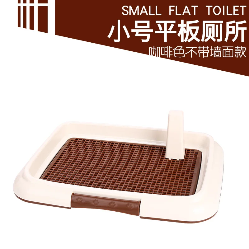 Dog toilet grid plate type column pet dog douwei pet toilet bowl with metope cleaning supplies - Цвет: see chart