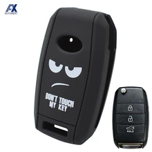 3 кнопки дистанционного ключа чехол для Kia Sportage Carens Ceed Sorento Optima Niro Soul Cerato Rando Forte Силиконовый Брелок чехол