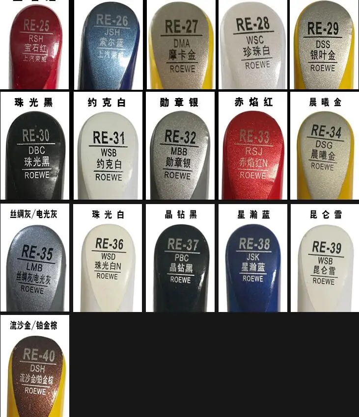 TIM截图20200305154728
