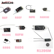Radyolink R12DSM R12DS R9DS R8FM R6DSM R6DS R6FG Rc Alıcı 2.4G Sinyal RC Verici