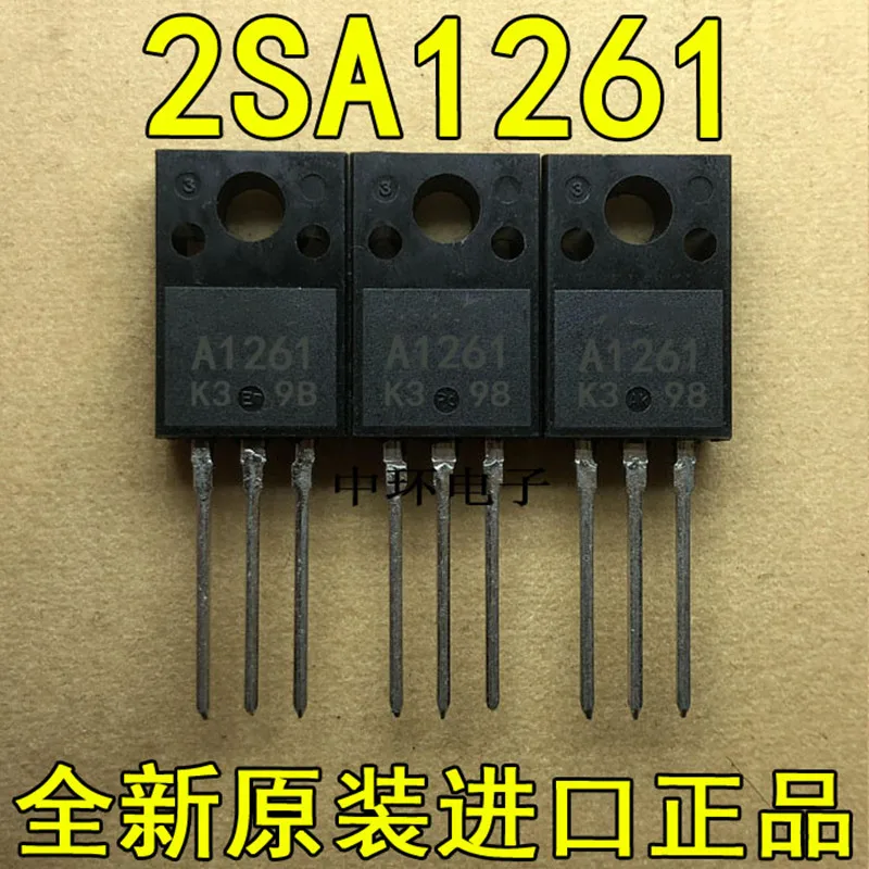 

10 шт. 2SA1451A 2SC3709A A1451A C3709A & 2SA1568 A1568 PNP 60V 12A TO-220F & 2SA1261 A1261