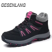Женская прогулочная обувь с высоким берцем на меху; повседневные женские зимние ботинки; зимние кроссовки для женщин; теплые женские ботильоны; обувь для Босиков