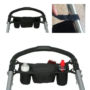 

Portable Baby Stroller Pram Cart Hanging Storage Bag Milk Bottle Diaper Pouch Baby high quality safety carrier accessories