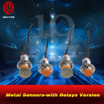 

Escape room prop metal Sensors with Relays Version triger the sensors to activate the relays and unlock from jxkj1987
