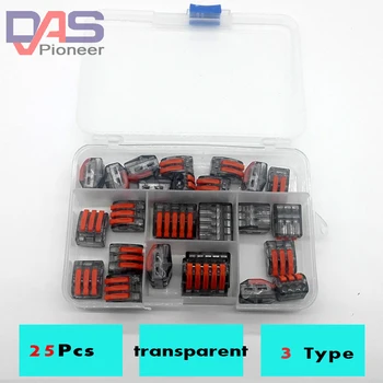 

Terminal Block 25pcs combo transparent Cable connector Universal Compact Wire Connector