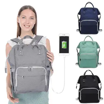 

Usb Multi-function Mummy Bag Large Capacity Maternal And Child Supplies Diaper Nappy Bag Travel Backpack Women's Fashion Bag