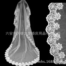 Свадебная вуаль 1,5, белое однослойное кружевное компьютерное кружево, американская марля, заводская цена