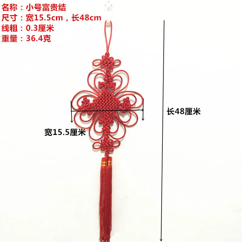 3533900497_541280817